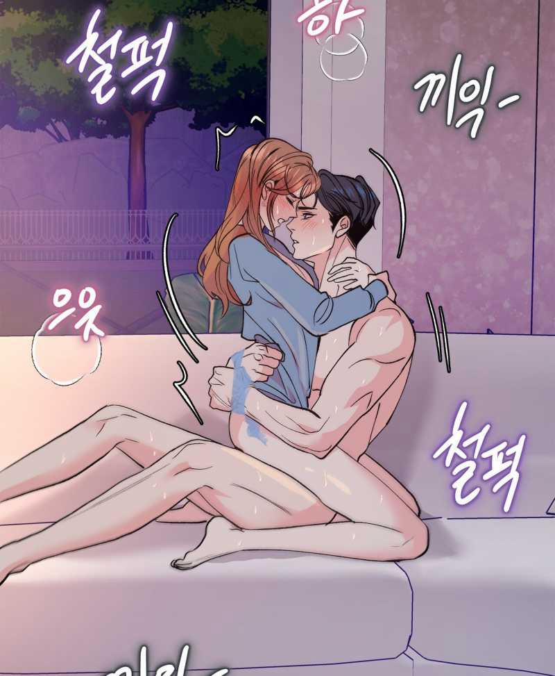 [18+] Tận Cùng Của Thế Giới 53.2 trang 12