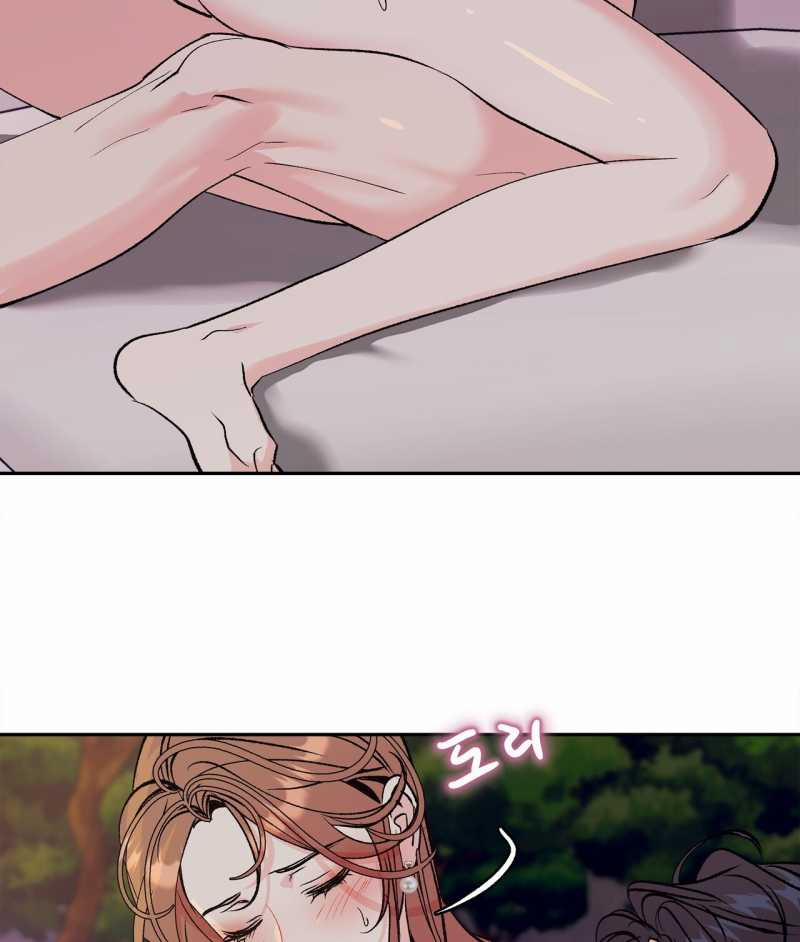 [18+] Tận Cùng Của Thế Giới 53.2 trang 4