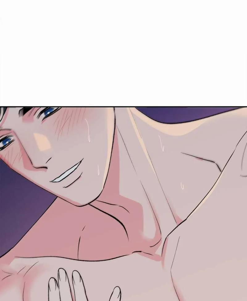 [18+] Tận Cùng Của Thế Giới 53.2 trang 40