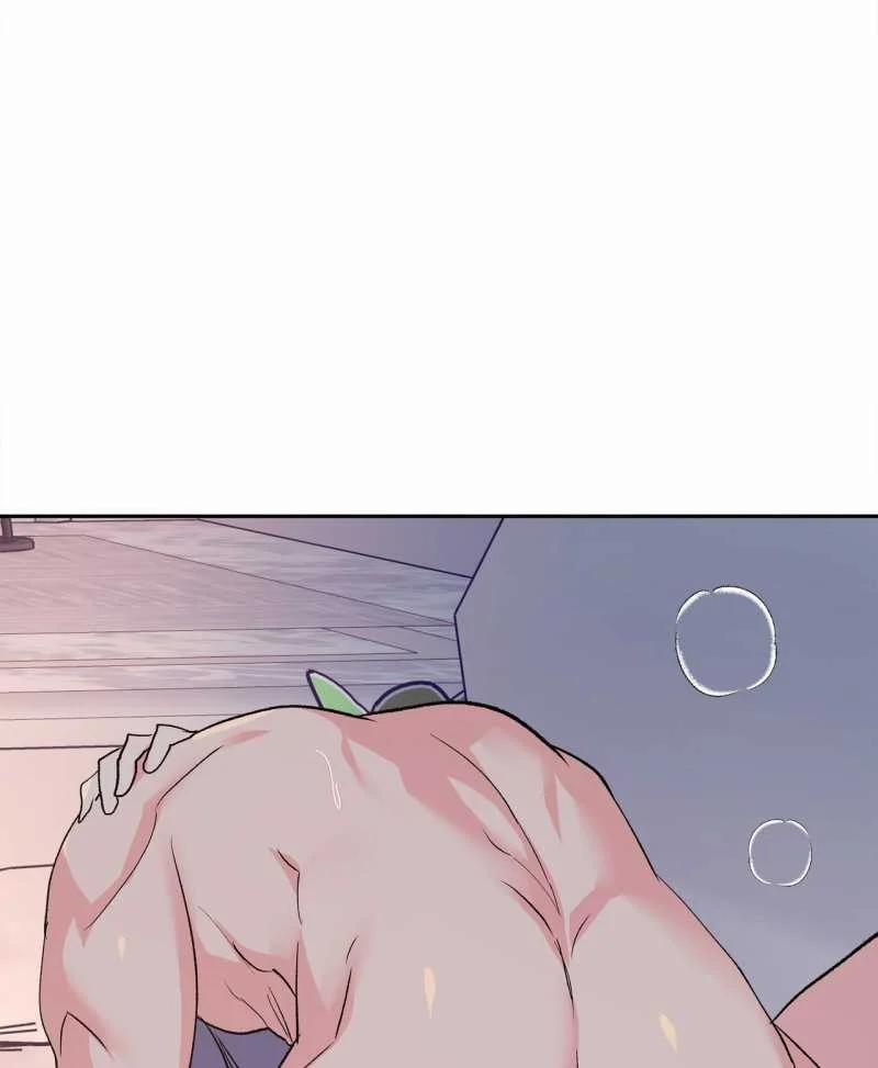 [18+] Tận Cùng Của Thế Giới 53.2 trang 45