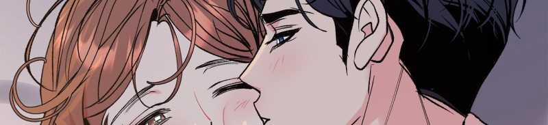 [18+] Tận Cùng Của Thế Giới 53.2 trang 52