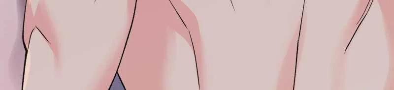 [18+] Tận Cùng Của Thế Giới 53.2 trang 56