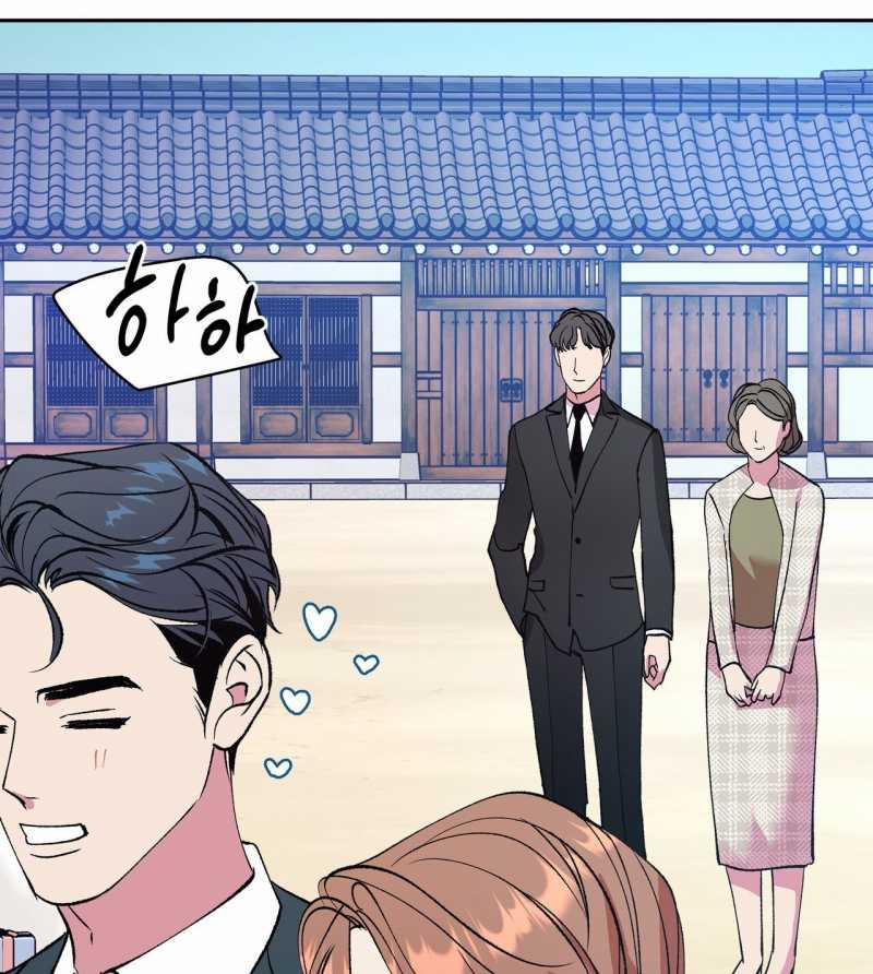 [18+] Tận Cùng Của Thế Giới 54.1 trang 14