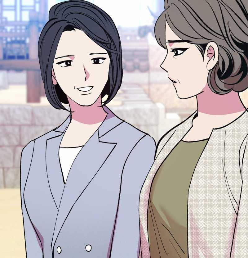 [18+] Tận Cùng Của Thế Giới 54.1 trang 52