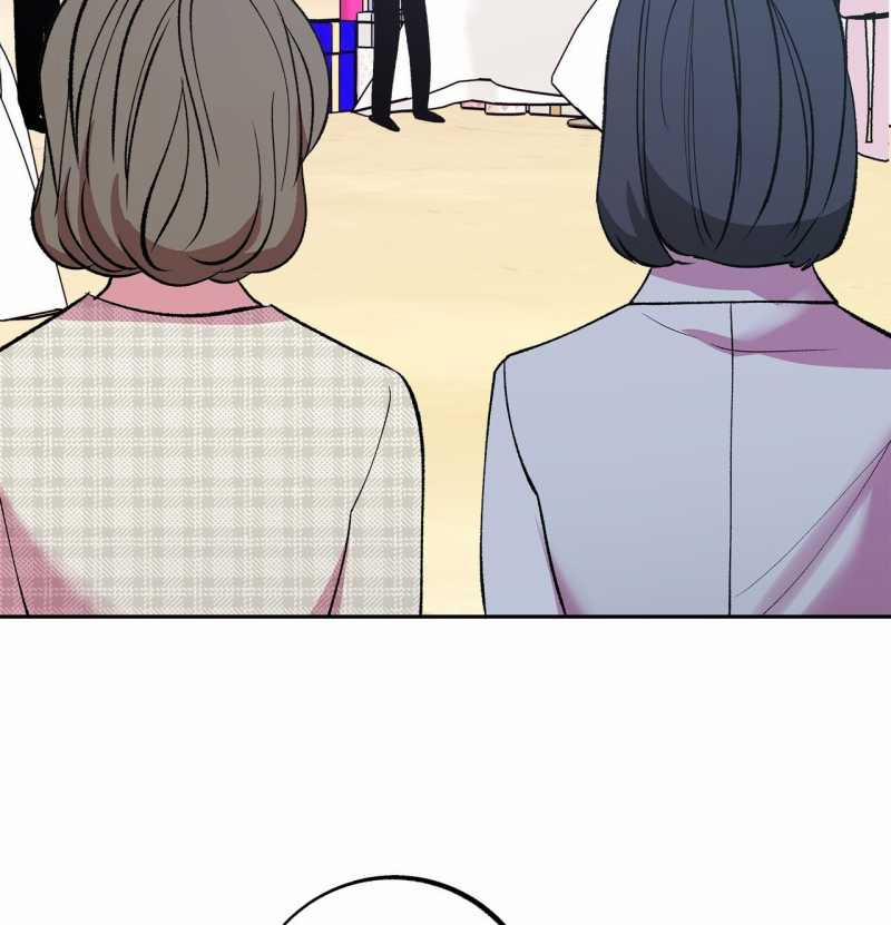 [18+] Tận Cùng Của Thế Giới 54.1 trang 56