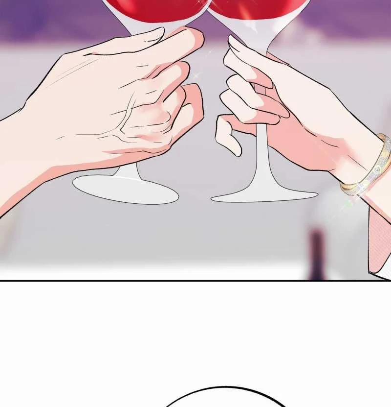 [18+] Tận Cùng Của Thế Giới 54.2 trang 24