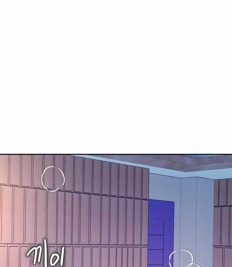 [18+] Tận Cùng Của Thế Giới 54.2 trang 41