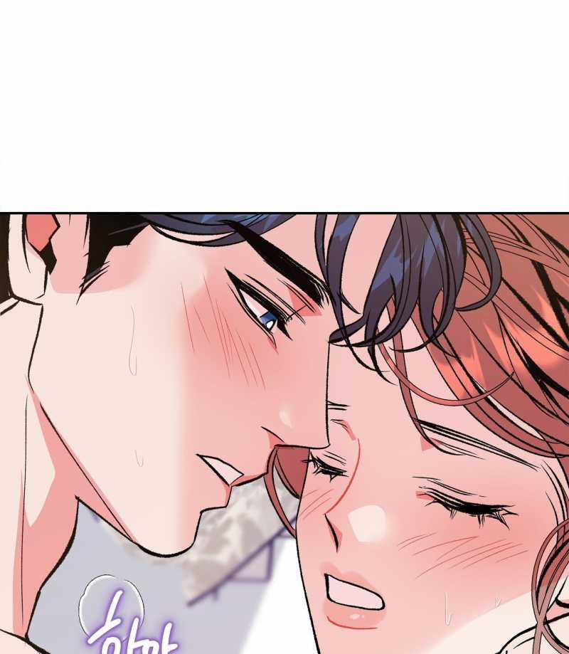 [18+] Tận Cùng Của Thế Giới 54.2 trang 64