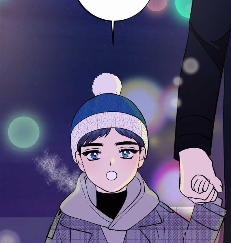 [18+] Tận Cùng Của Thế Giới 55.1 trang 12