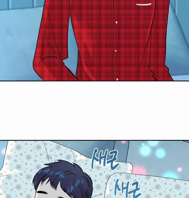 [18+] Tận Cùng Của Thế Giới 55.1 trang 46