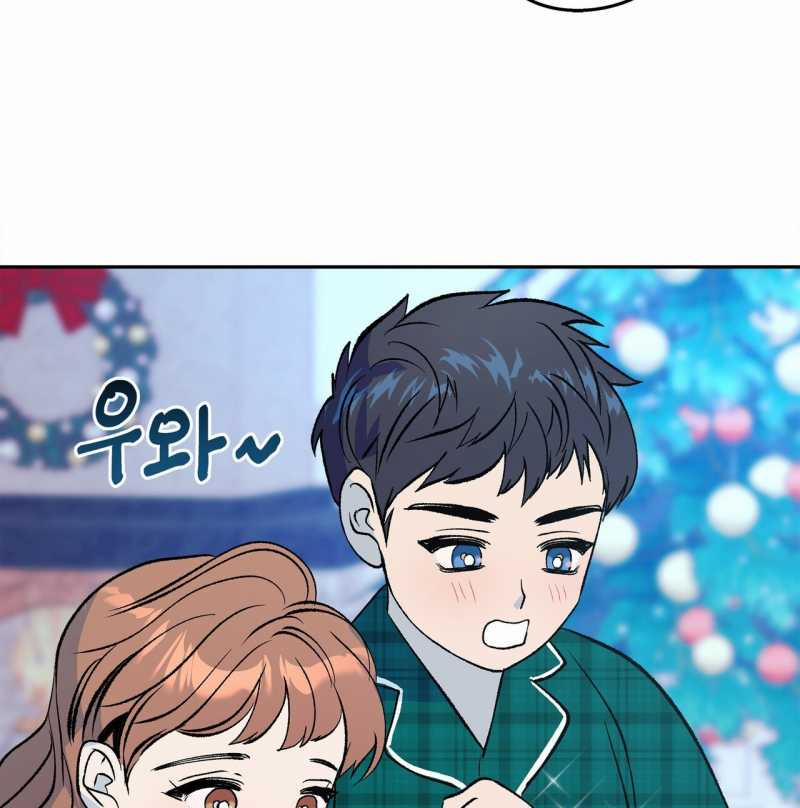 [18+] Tận Cùng Của Thế Giới 55.2 trang 15