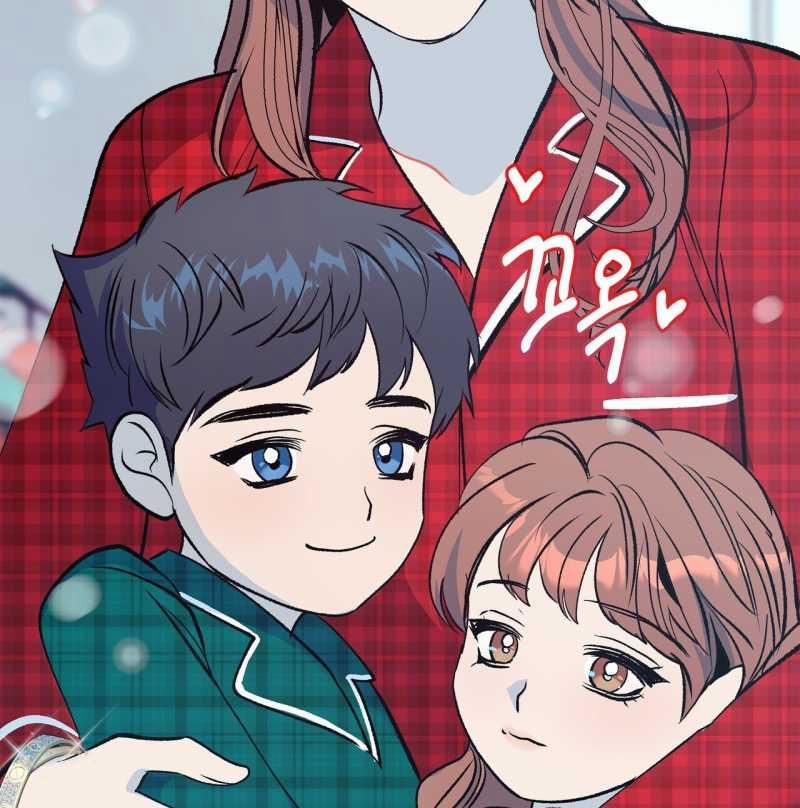 [18+] Tận Cùng Của Thế Giới 55.2 trang 36