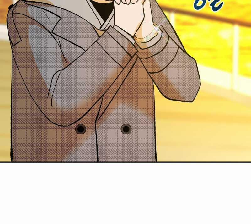 [18+] Tận Cùng Của Thế Giới 55.2 trang 61