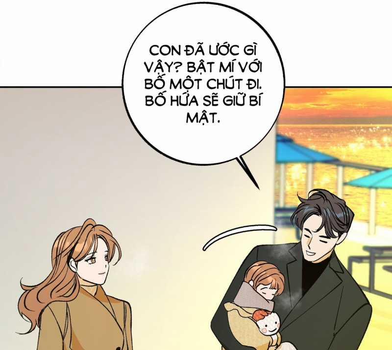 [18+] Tận Cùng Của Thế Giới 55.2 trang 62