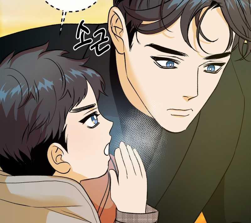 [18+] Tận Cùng Của Thế Giới 55.2 trang 65