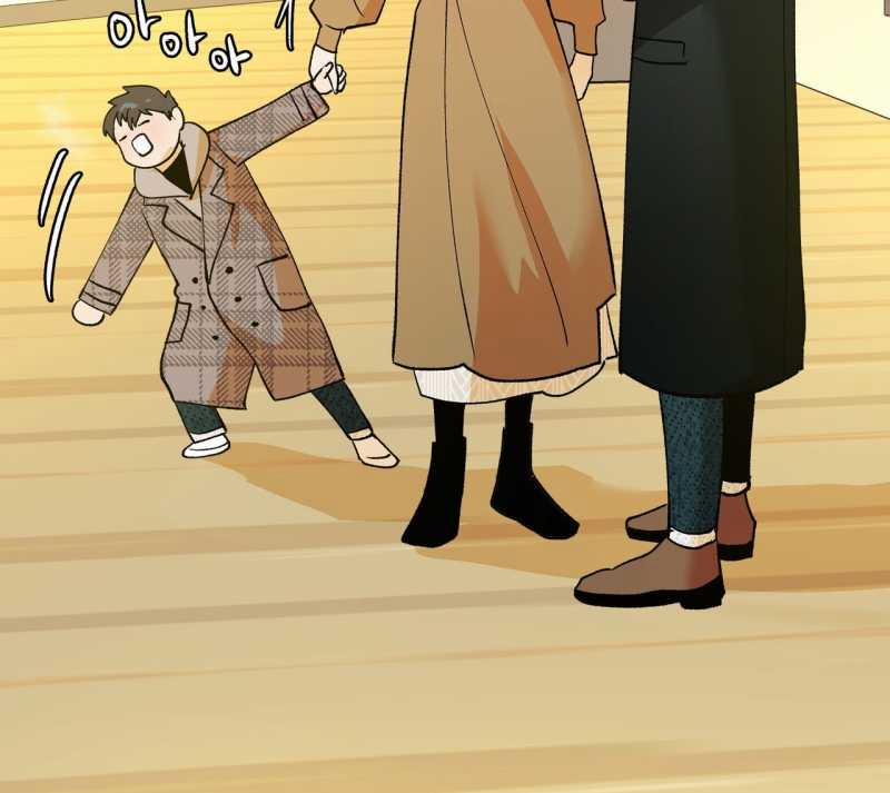 [18+] Tận Cùng Của Thế Giới 55.2 trang 74