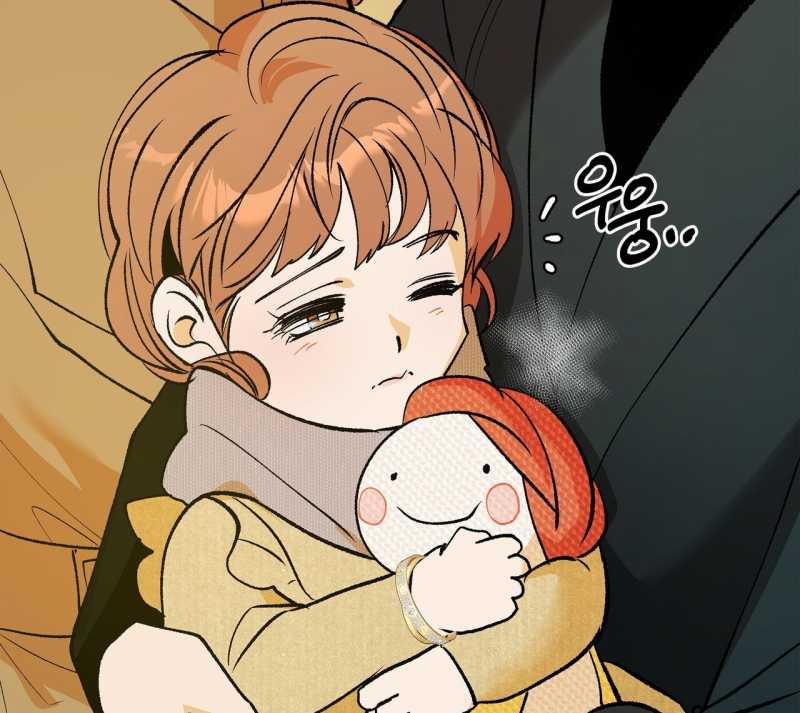 [18+] Tận Cùng Của Thế Giới 55.2 trang 76