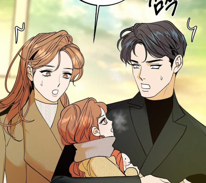 [18+] Tận Cùng Của Thế Giới 55.2 trang 78