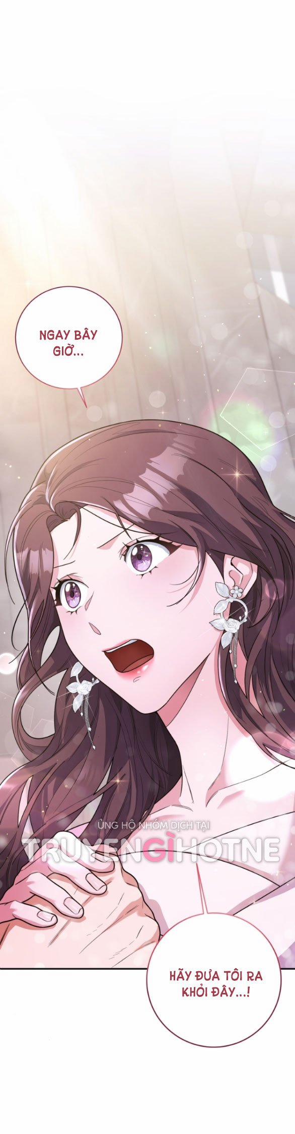 [18+] Tham Lam 2.1 trang 0