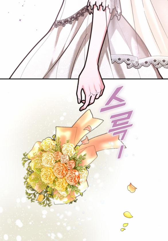 [18+] Tham Lam 49.1 trang 4