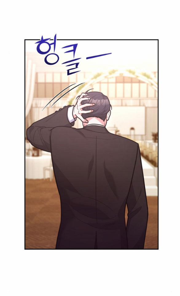 [18+] Tham Lam 49.2 trang 12