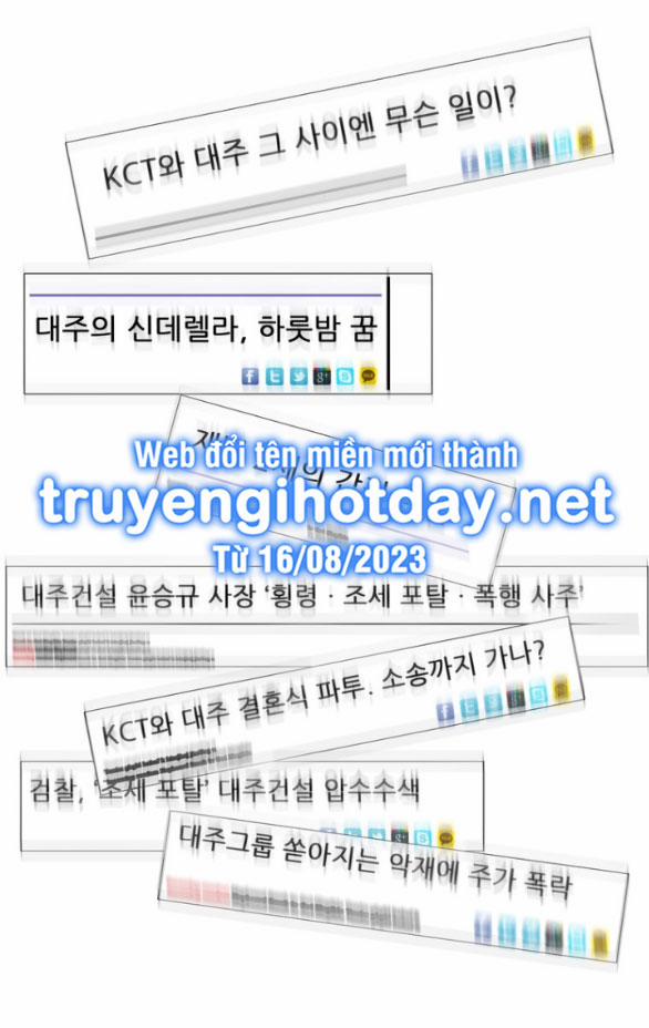 [18+] Tham Lam 49.2 trang 27