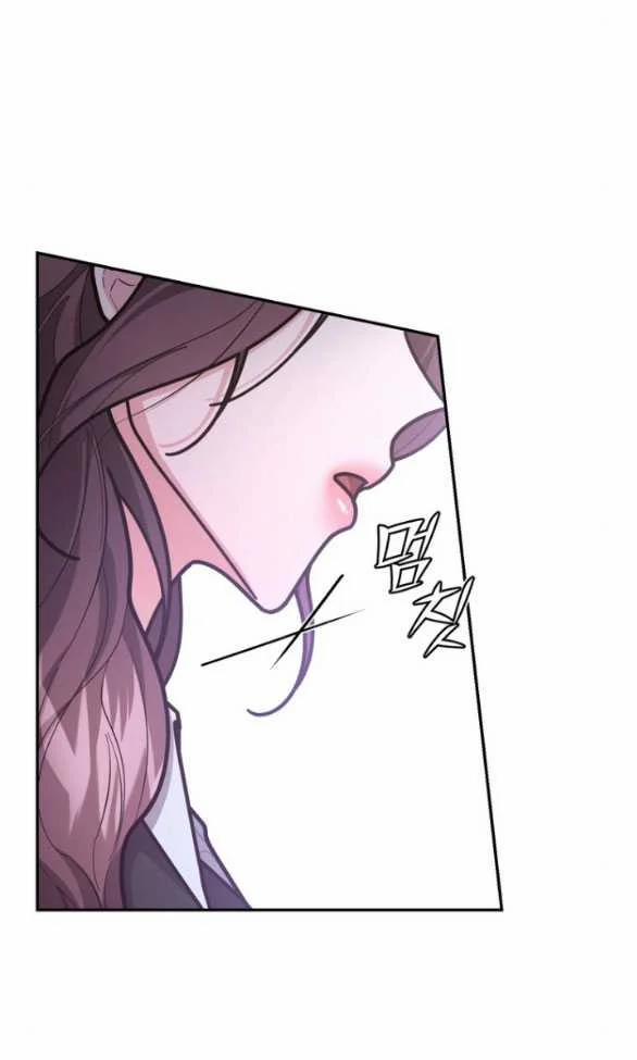 [18+] Tham Lam 51.1 trang 29