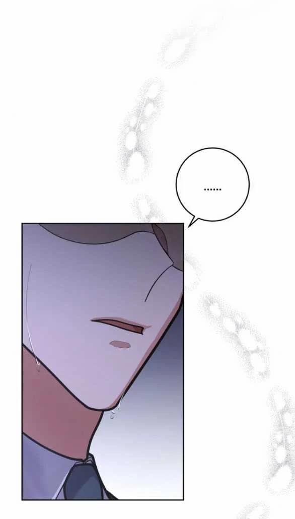 [18+] Tham Lam 52.2 trang 3