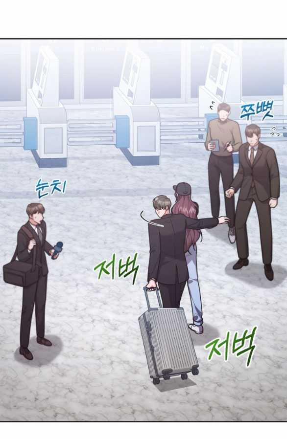 [18+] Tham Lam 54.2 trang 10