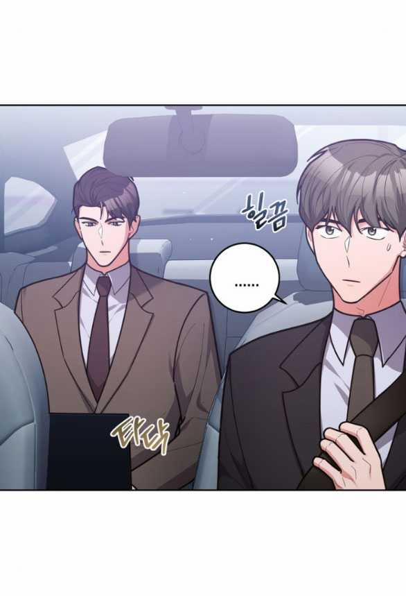 [18+] Tham Lam 54.2 trang 22