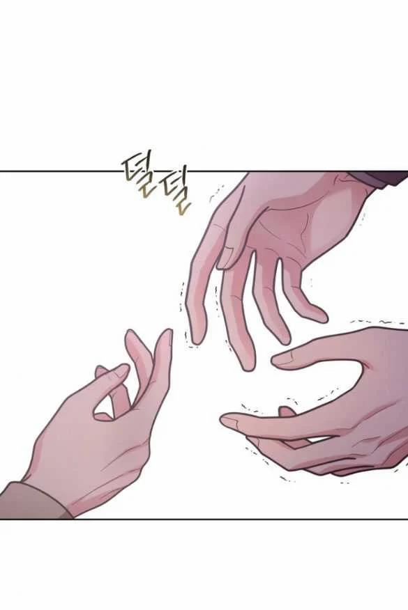 [18+] Tham Lam 56.1 trang 7