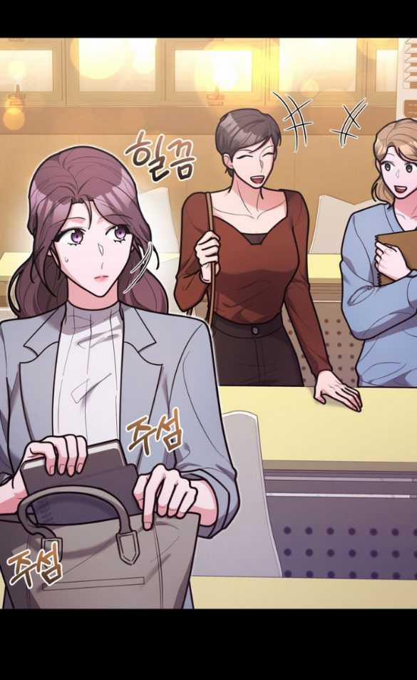 [18+] Tham Lam 56.2 trang 1