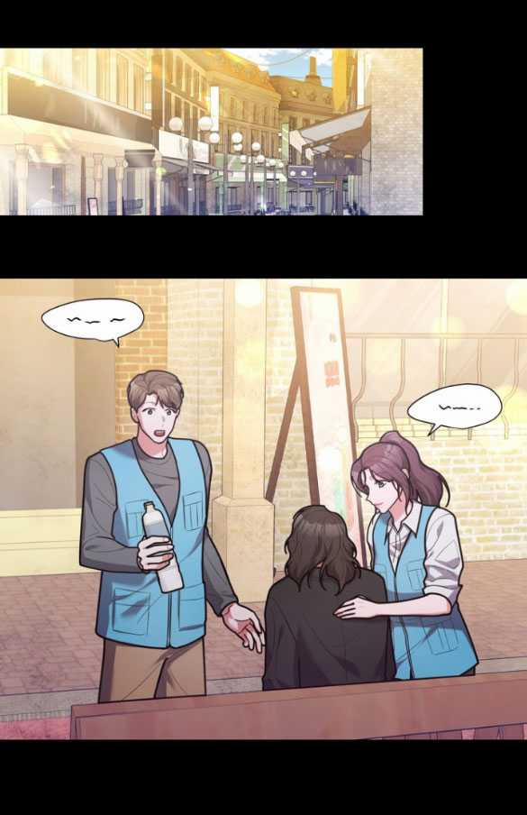 [18+] Tham Lam 56.2 trang 8