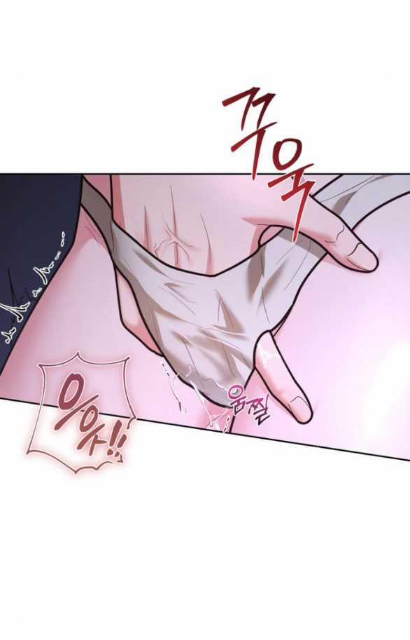 [18+] Tham Lam 57.1 trang 14