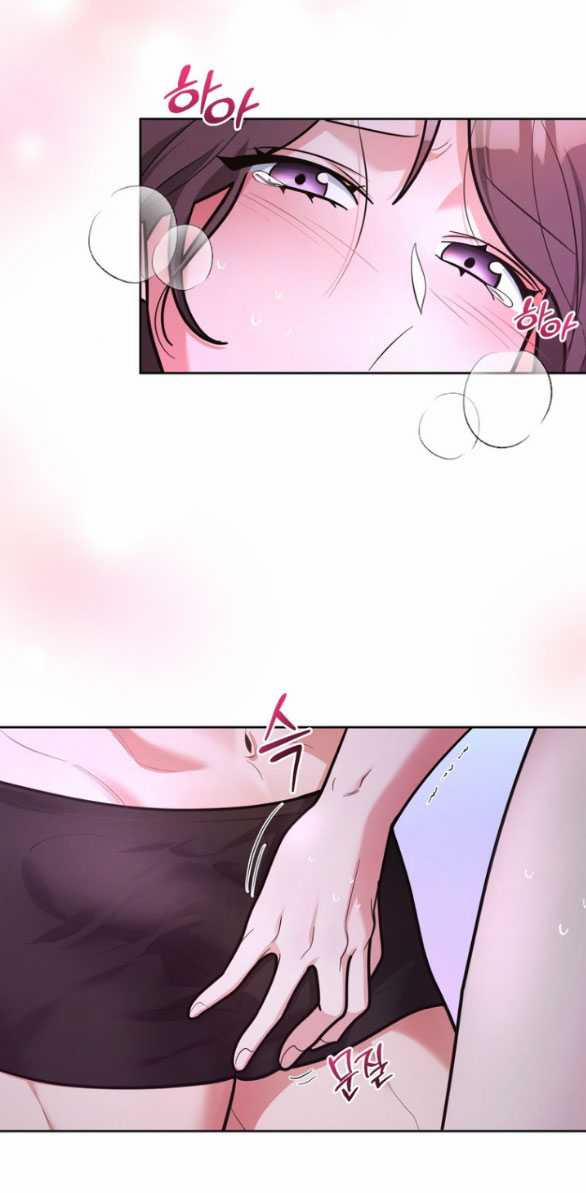 [18+] Tham Lam 57.1 trang 21