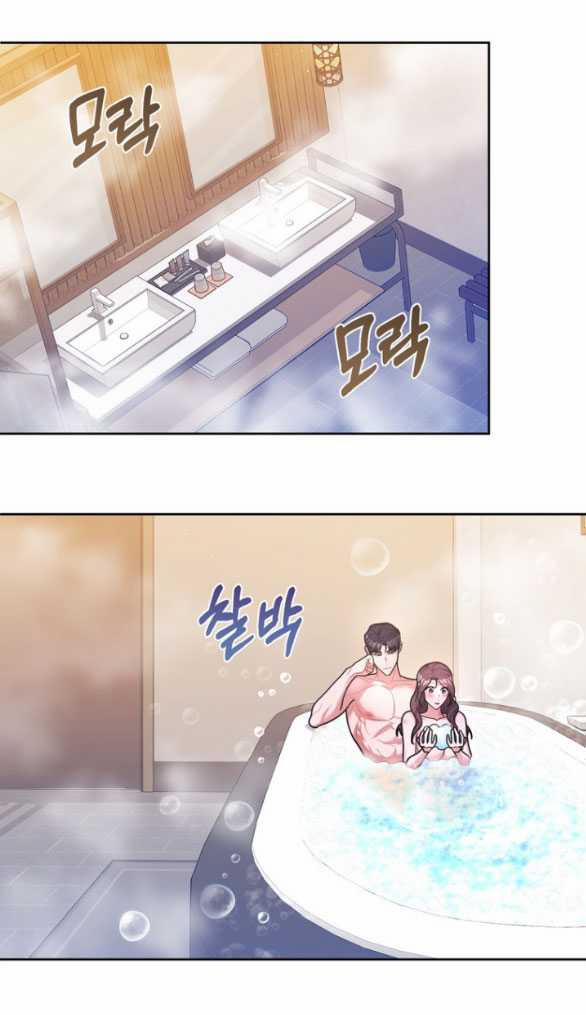 [18+] Tham Lam 57.1 trang 38