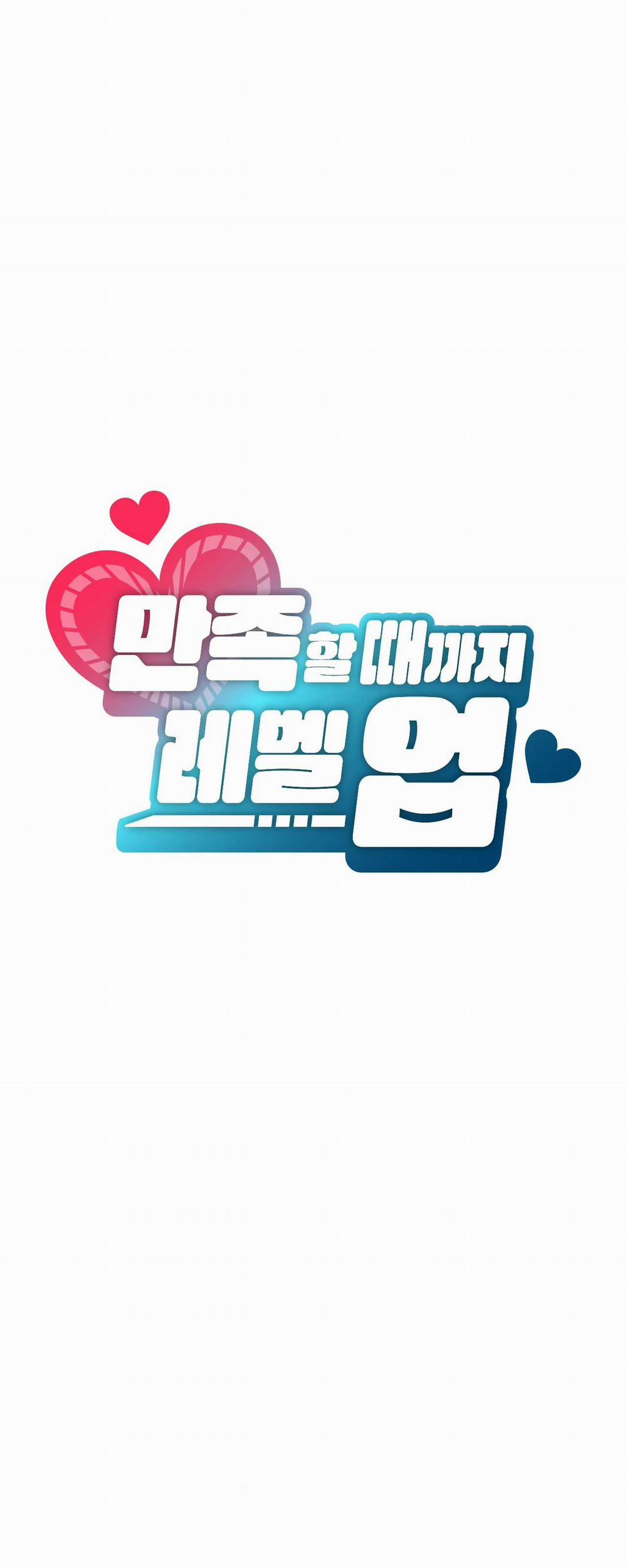 [18+] Thăng Cấp Đến Khi Hài Lòng 2.1 trang 8