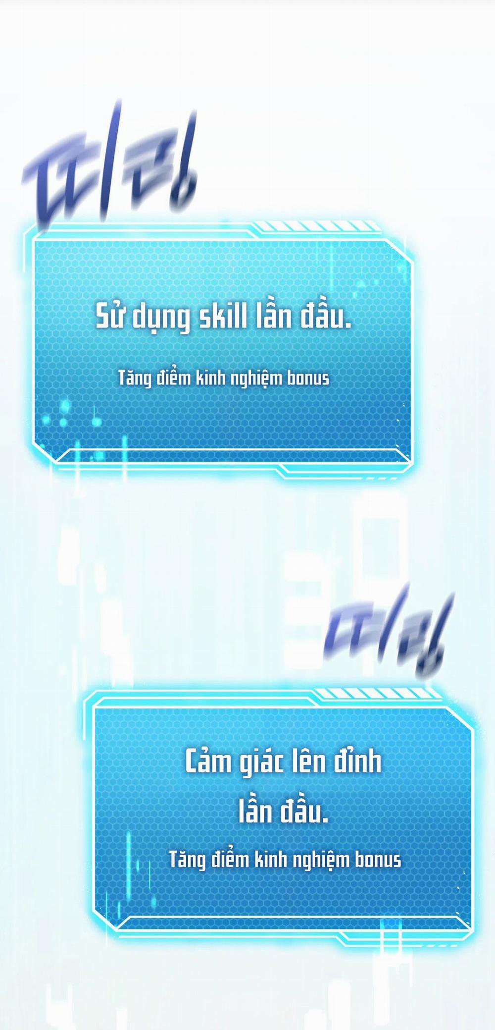 [18+] Thăng Cấp Đến Khi Hài Lòng 3.2 trang 7