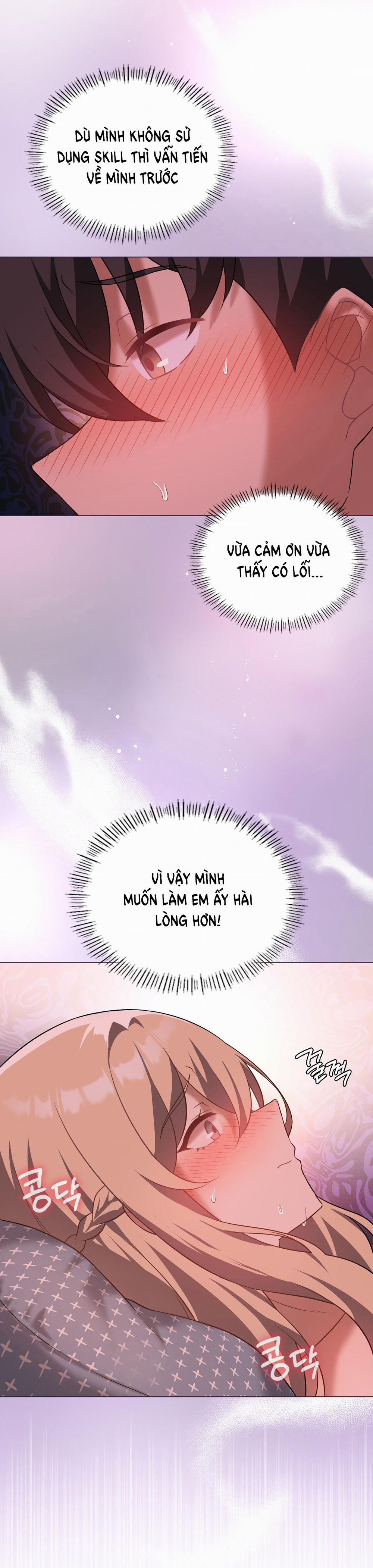 [18+] Thăng Cấp Đến Khi Hài Lòng 32.1 trang 10