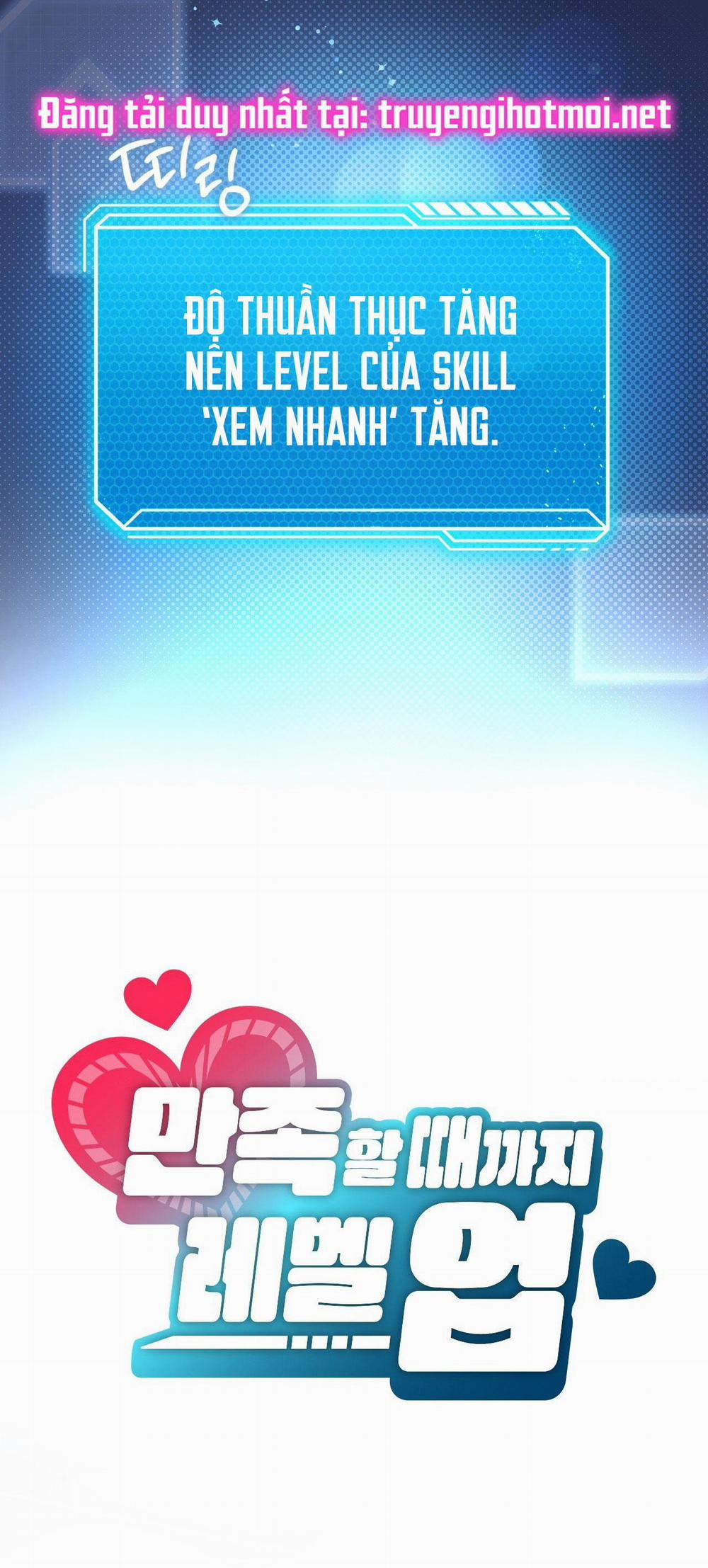 [18+] Thăng Cấp Đến Khi Hài Lòng 32.1 trang 3