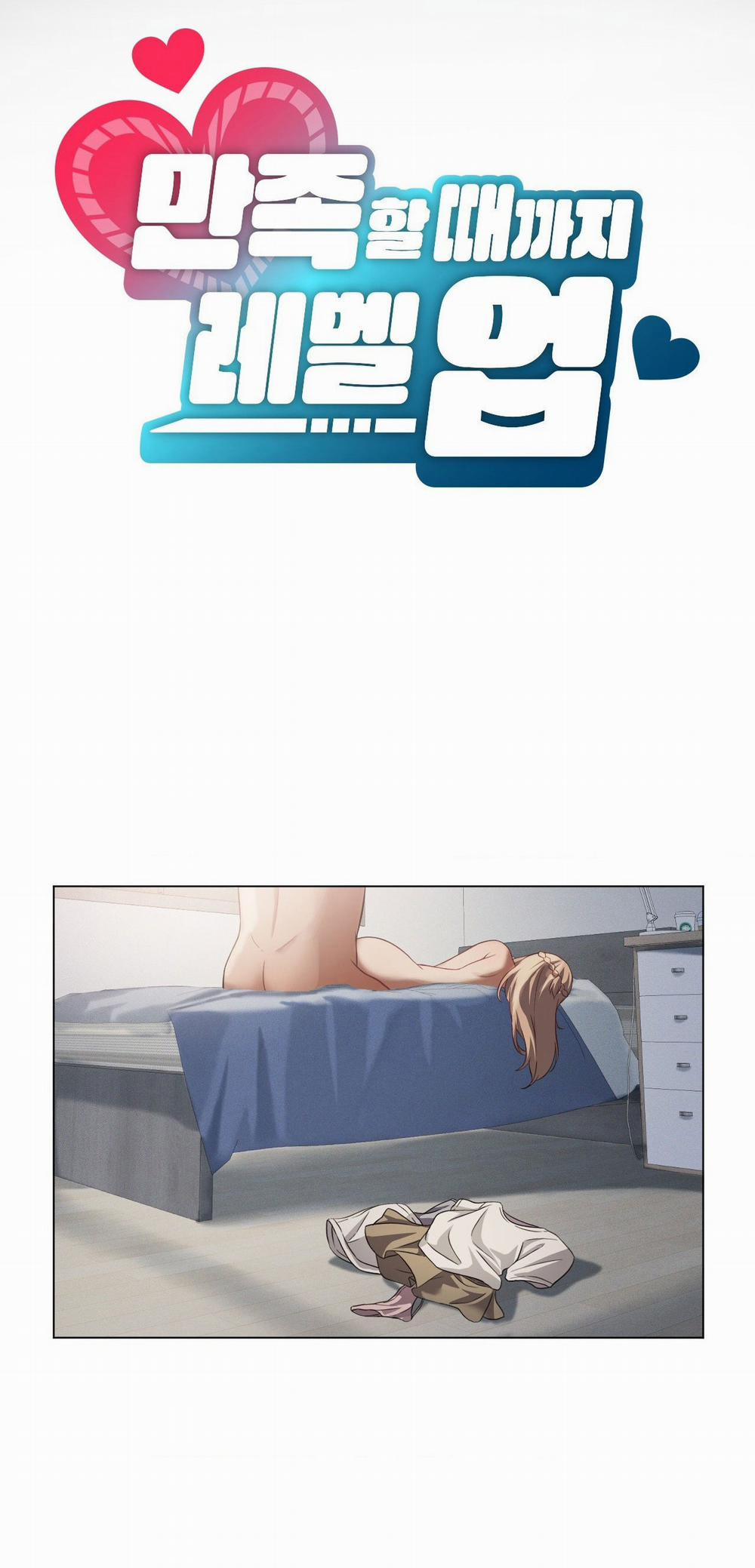 [18+] Thăng Cấp Đến Khi Hài Lòng 33.1 trang 8