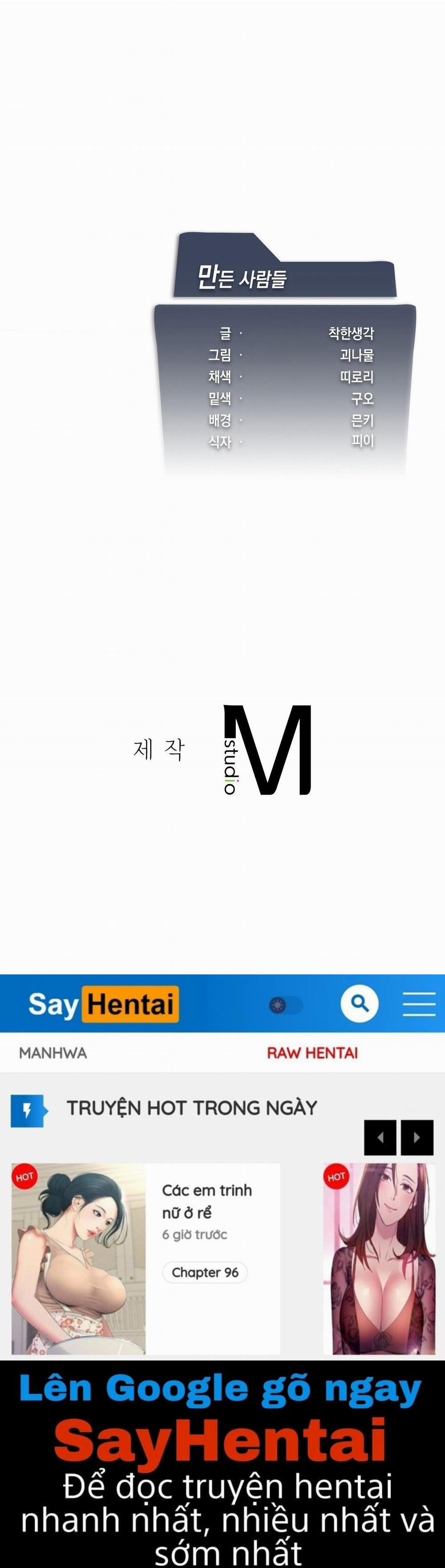 [18+] Thăng Cấp Đến Khi Hài Lòng 33.2 trang 18