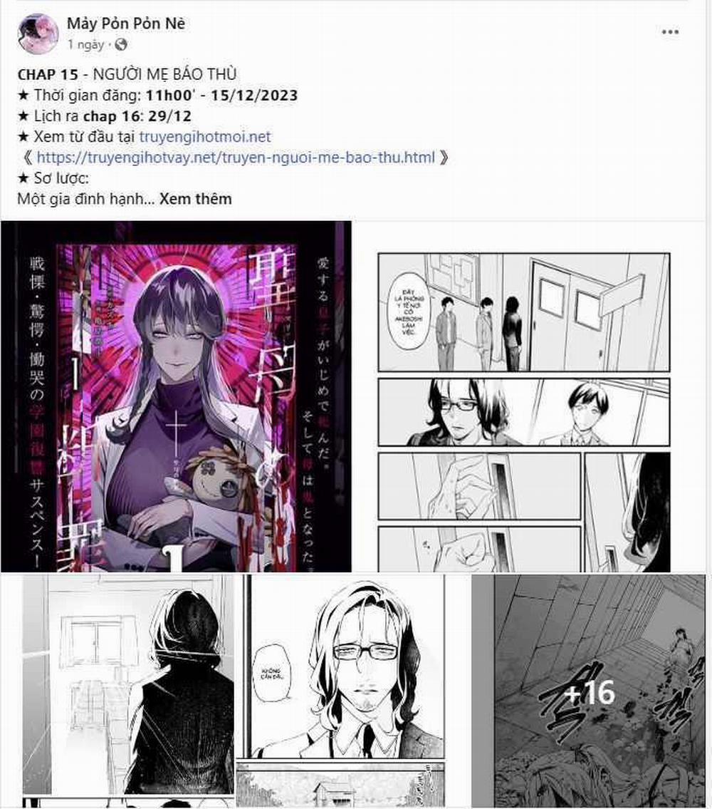 [18+] Thăng Cấp Đến Khi Hài Lòng 35.1 trang 3