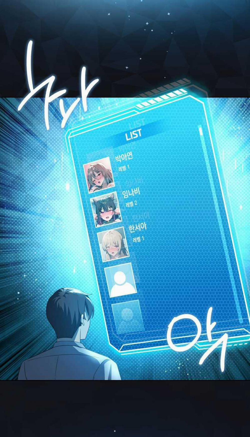 [18+] Thăng Cấp Đến Khi Hài Lòng 37.1 trang 2