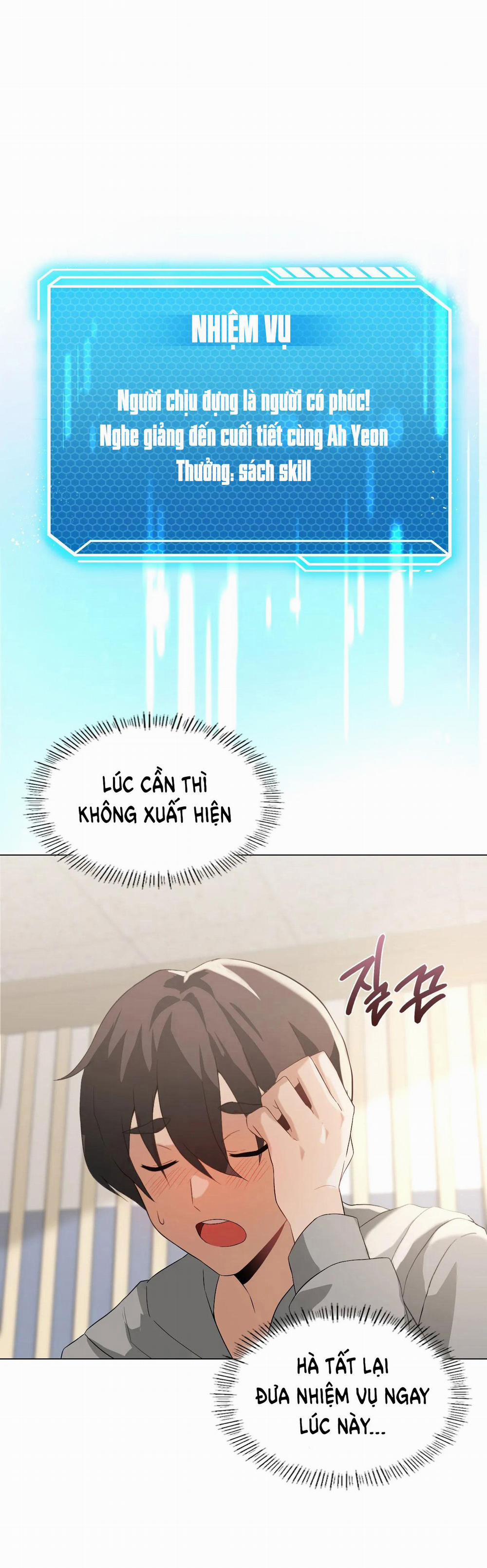 [18+] Thăng Cấp Đến Khi Hài Lòng 5.2 trang 1