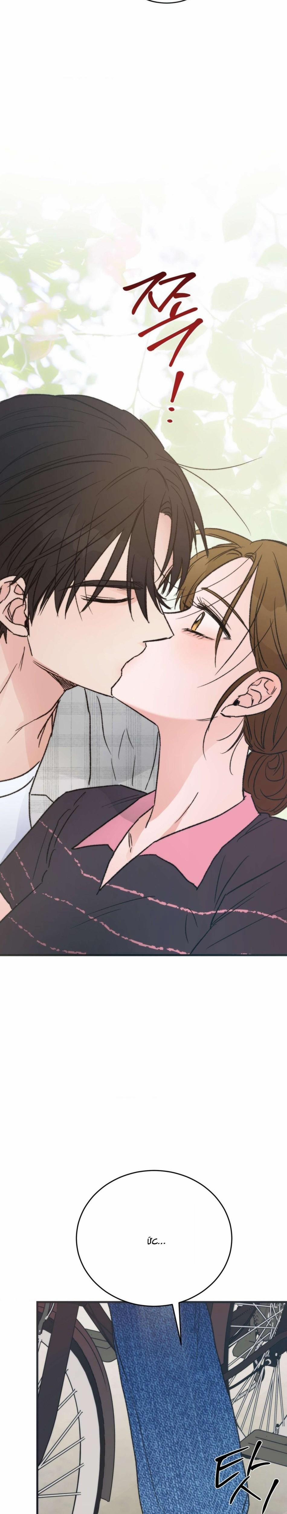 [18+] Thánh Ca Mùa Hạ 13 trang 15