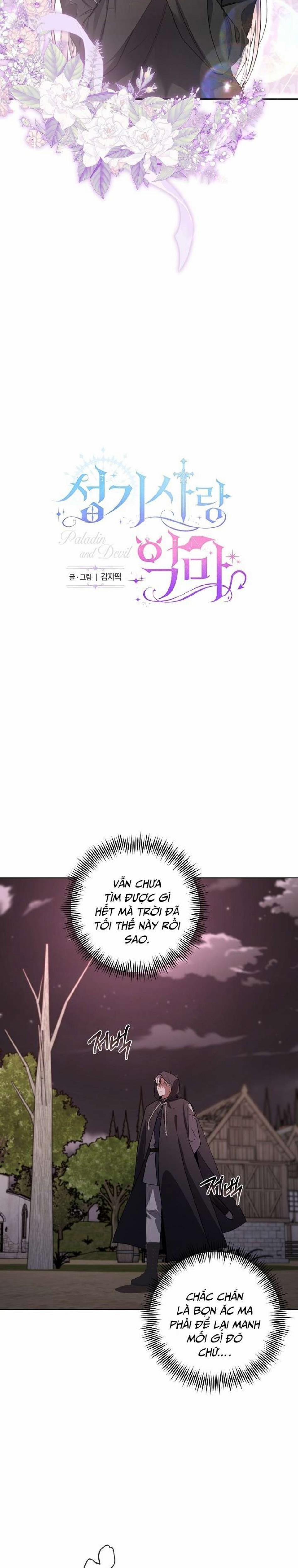 [18+] Thánh Kị Sĩ Và Ác Ma 1 trang 7