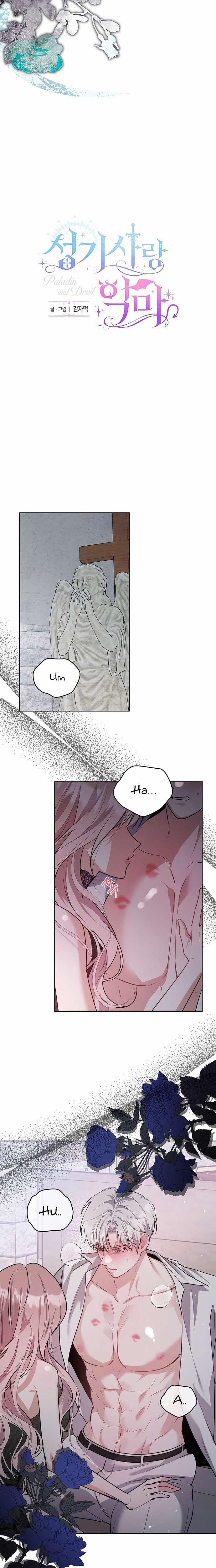 [18+] Thánh Kị Sĩ Và Ác Ma 4 trang 2