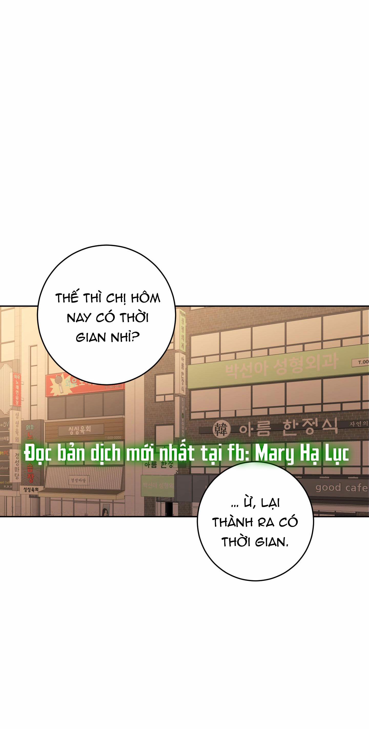 [18+] Thành Người Yêu Kém Tuổi Từ Hôm Nay 10.2 trang 25