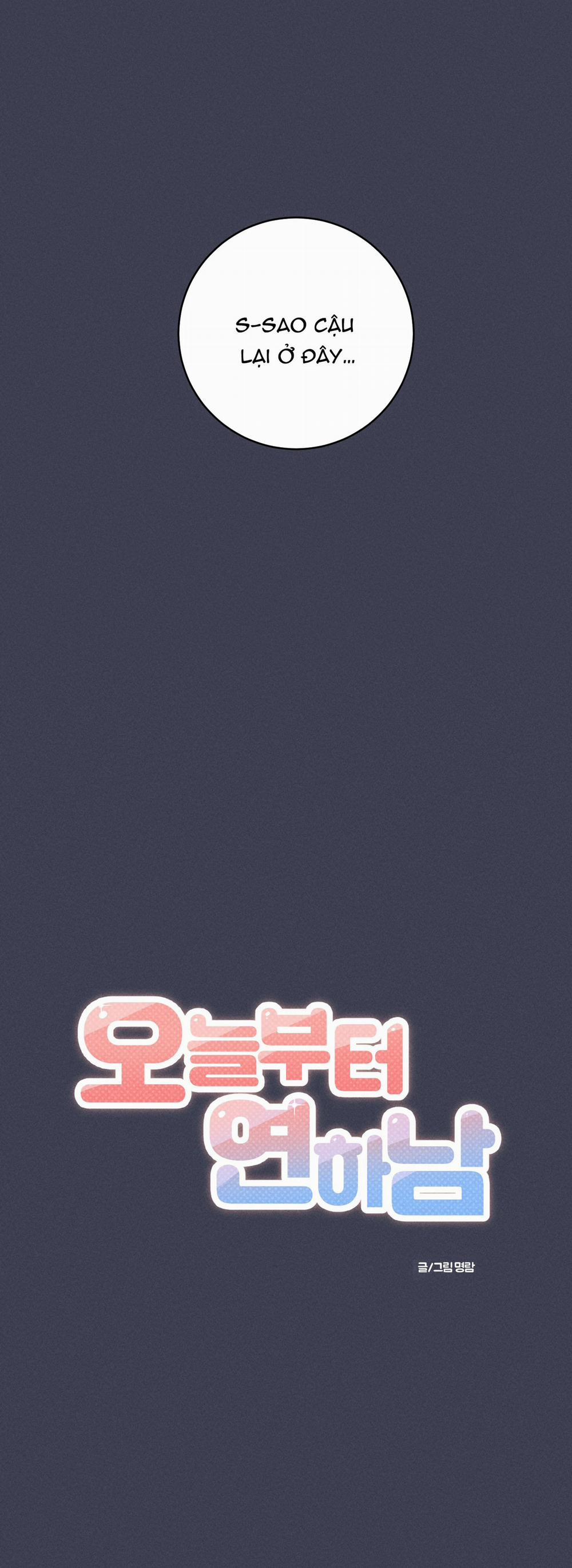 [18+] Thành Người Yêu Kém Tuổi Từ Hôm Nay 15.1 trang 8